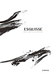 「ESQUISSE(エスキース)」別注<プリント　カーペットタイル　コレクション> vol.1見本帳