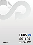 ECOS リサイクルタイルカーペット　SG-400 単冊見本帳