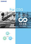 For ESG サスティナブルな低炭素社会を目指す「ECOS(R)（エコス）」