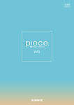 Piece(R)（ピース）帖敷 Carpet Collection vol.5 見本帳
