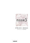 mode S カーテン Vol.１０ 価格表