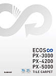 ECOS 水平循環型リサイクルタイルカーペット PX-3000・4200・5000 単冊見本帳