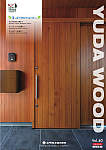 木製ドアのカタログVOL.40A