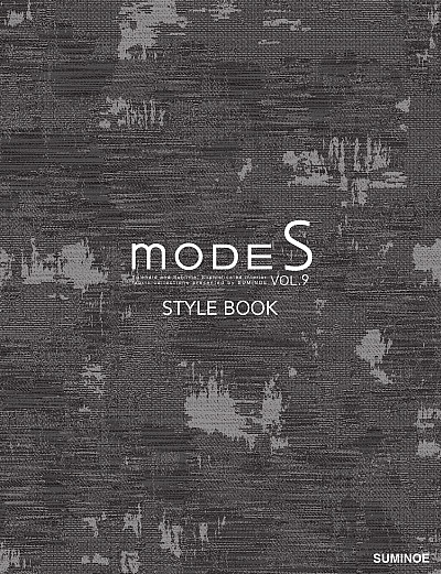 株式会社スミノエ | mode S カーテン Vol.９ スタイルブック 